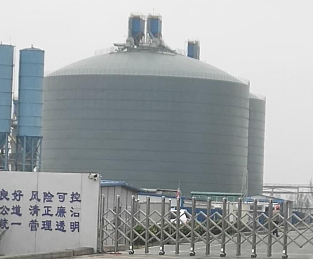 清远4万吨粉煤灰储存库