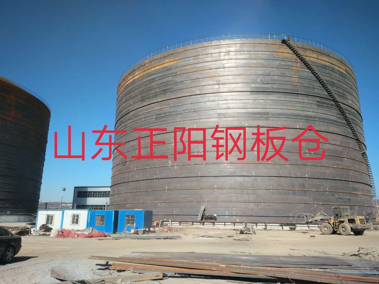 清远什么是装配式钢板仓